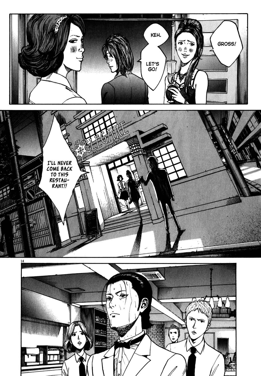 Chapter 60 - Page 14