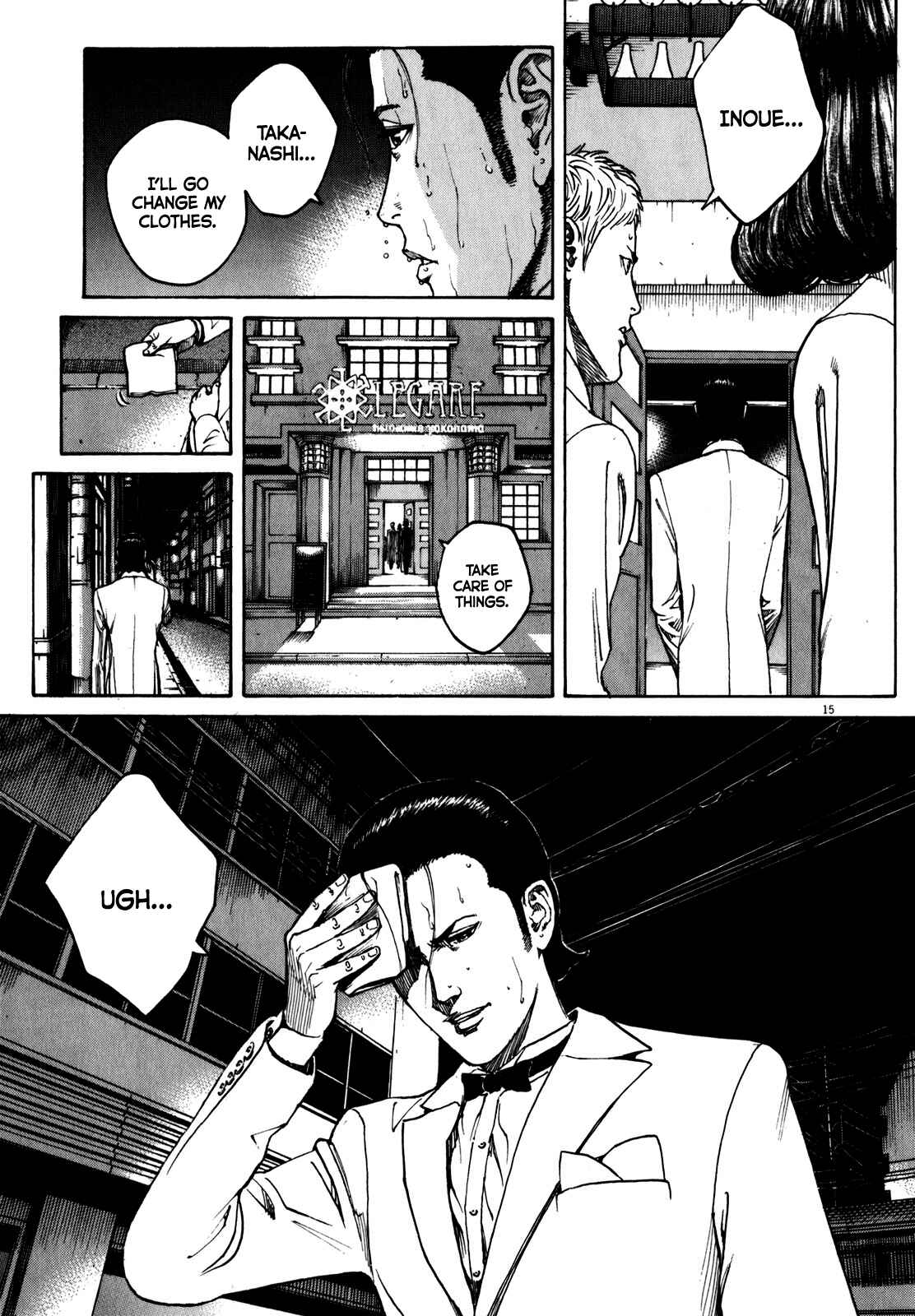 Chapter 60 - Page 15