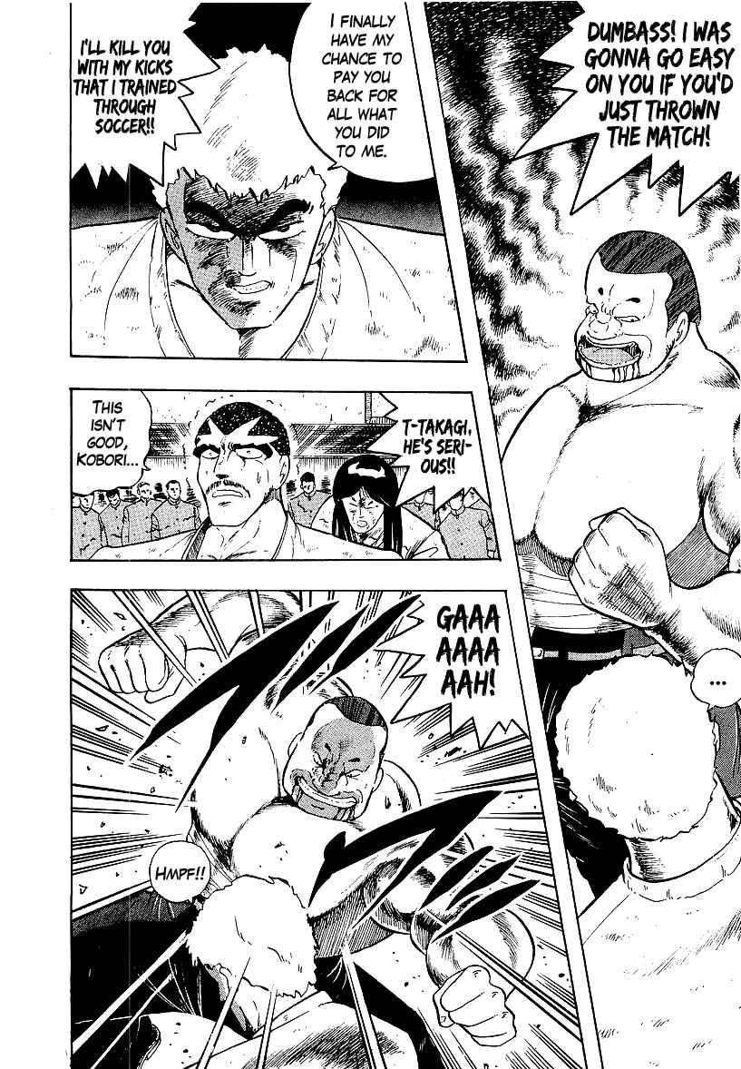 Chapter 167 - Page 16