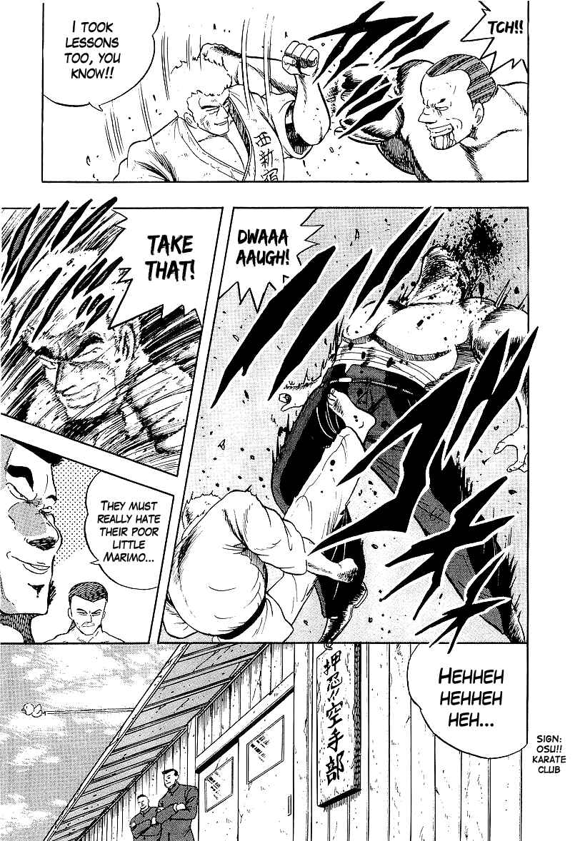 Chapter 167 - Page 17