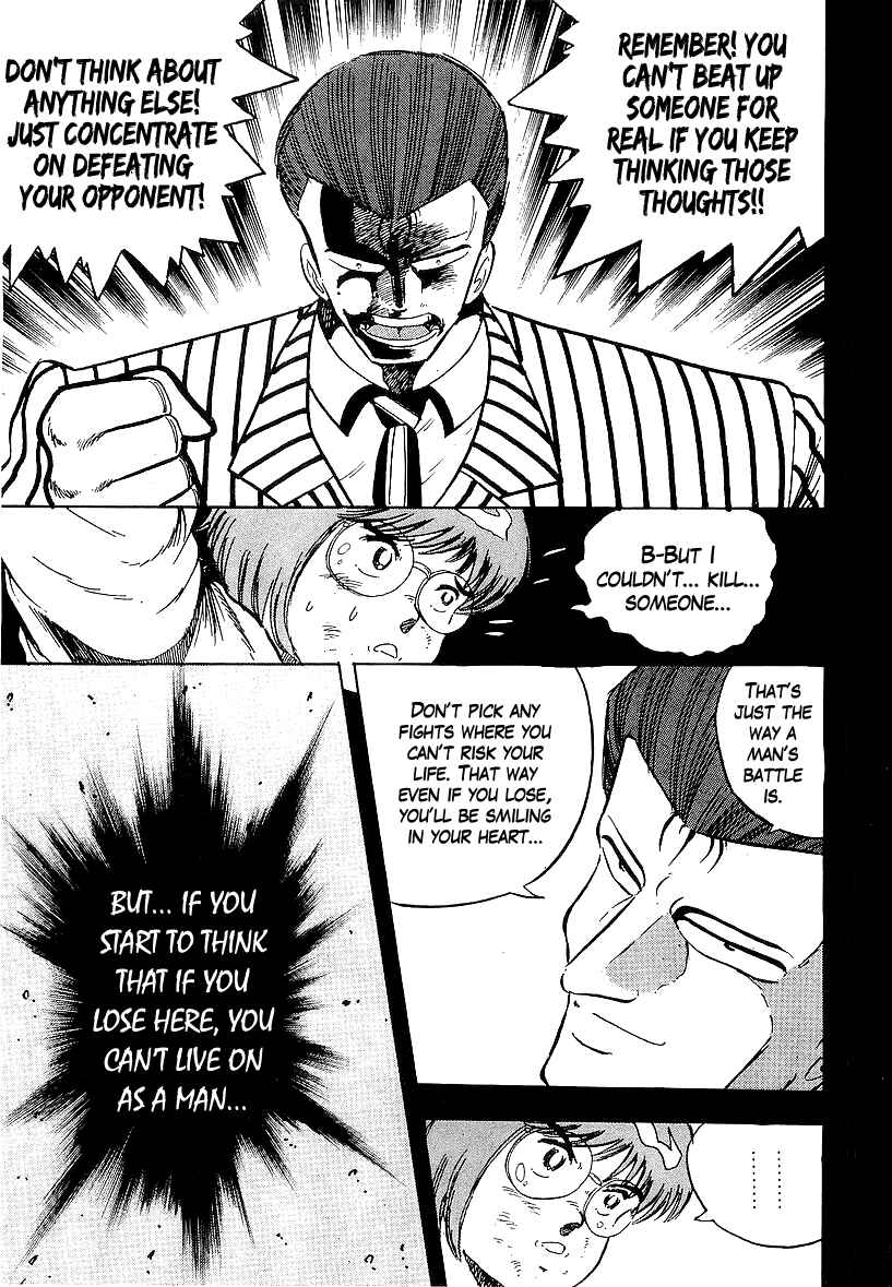 Chapter 167 - Page 4