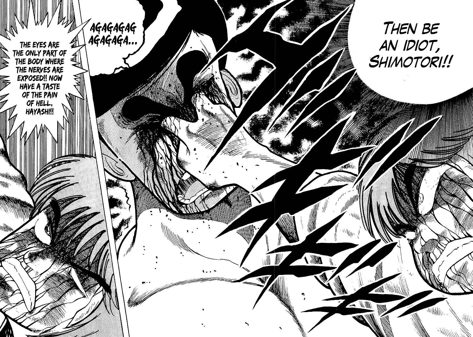 Chapter 167 - Page 5