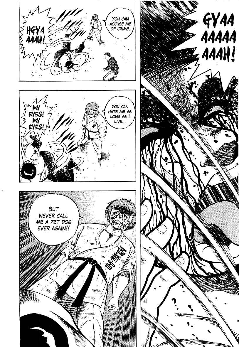 Chapter 167 - Page 6