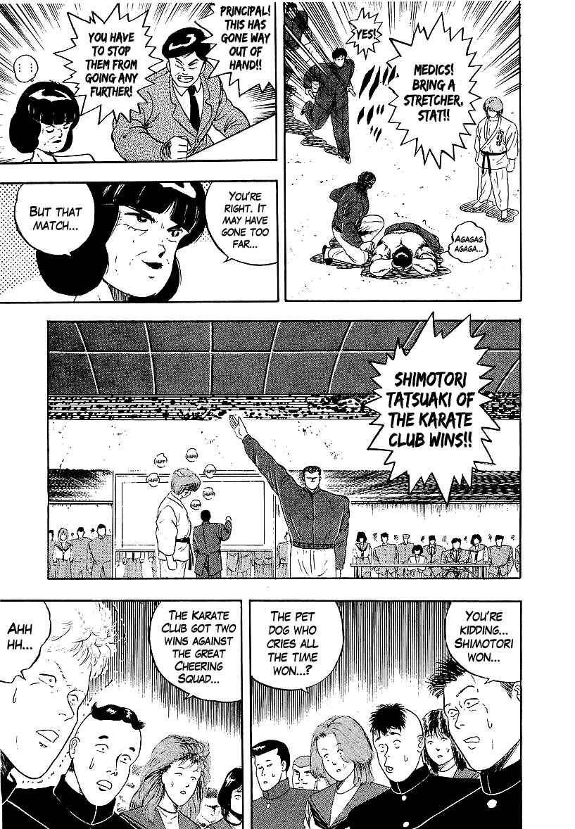Chapter 167 - Page 7