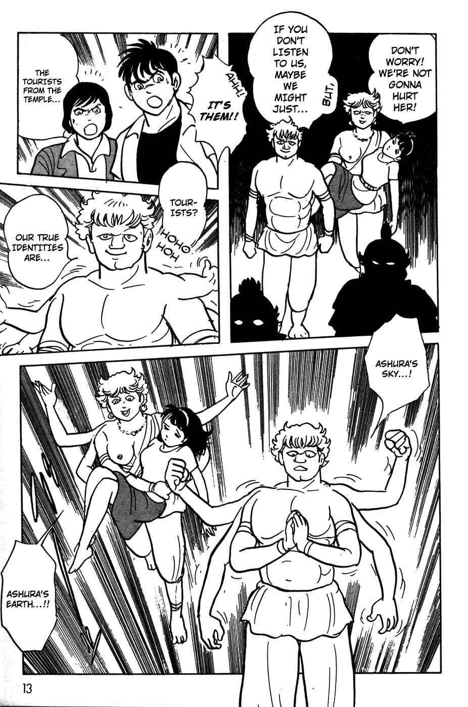 Chapter 18 - Page 12