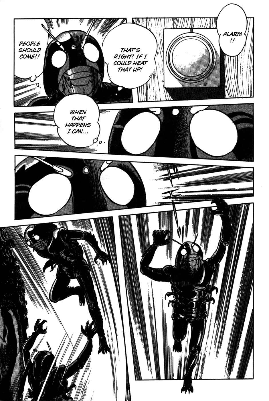 Chapter 18 - Page 21