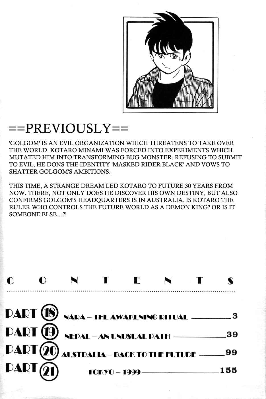 Chapter 18 - Page 3