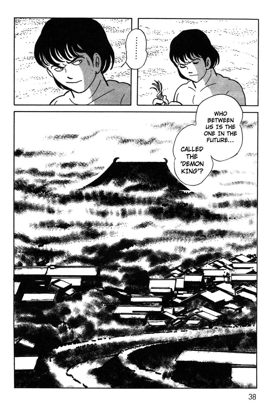 Chapter 18 - Page 33