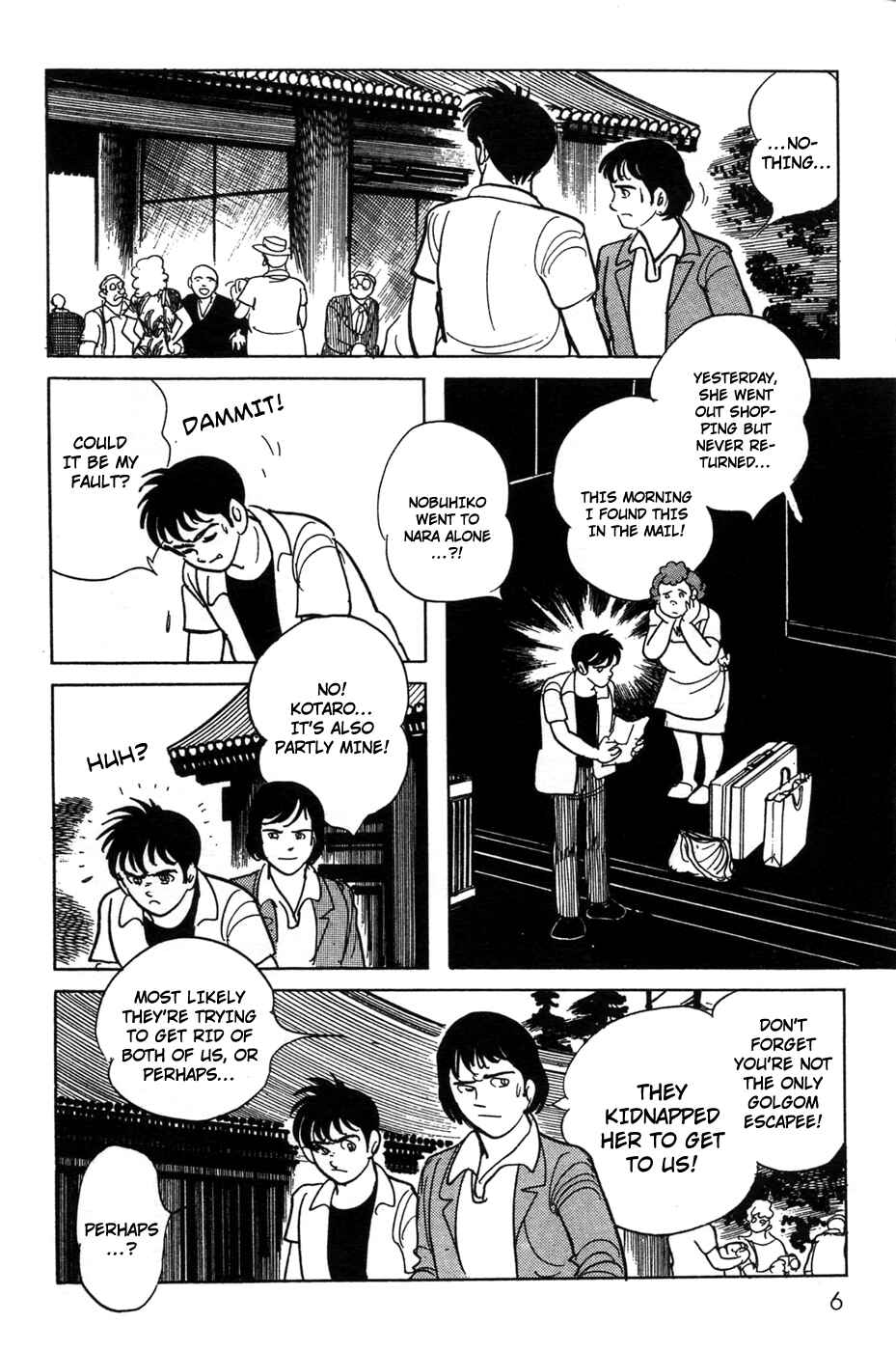 Chapter 18 - Page 6