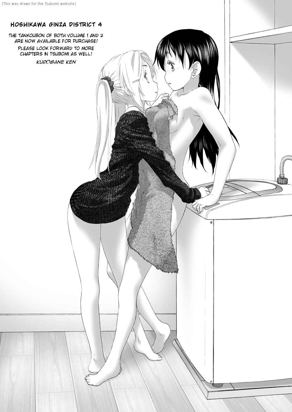 Chapter 13.5 - Page 2