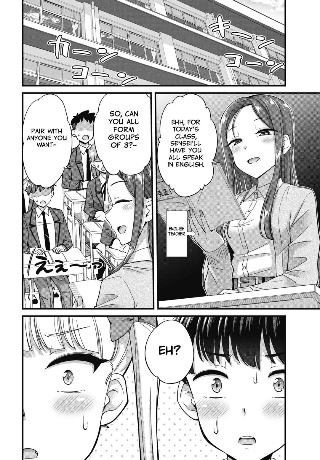 Chapter 16 - Page 4