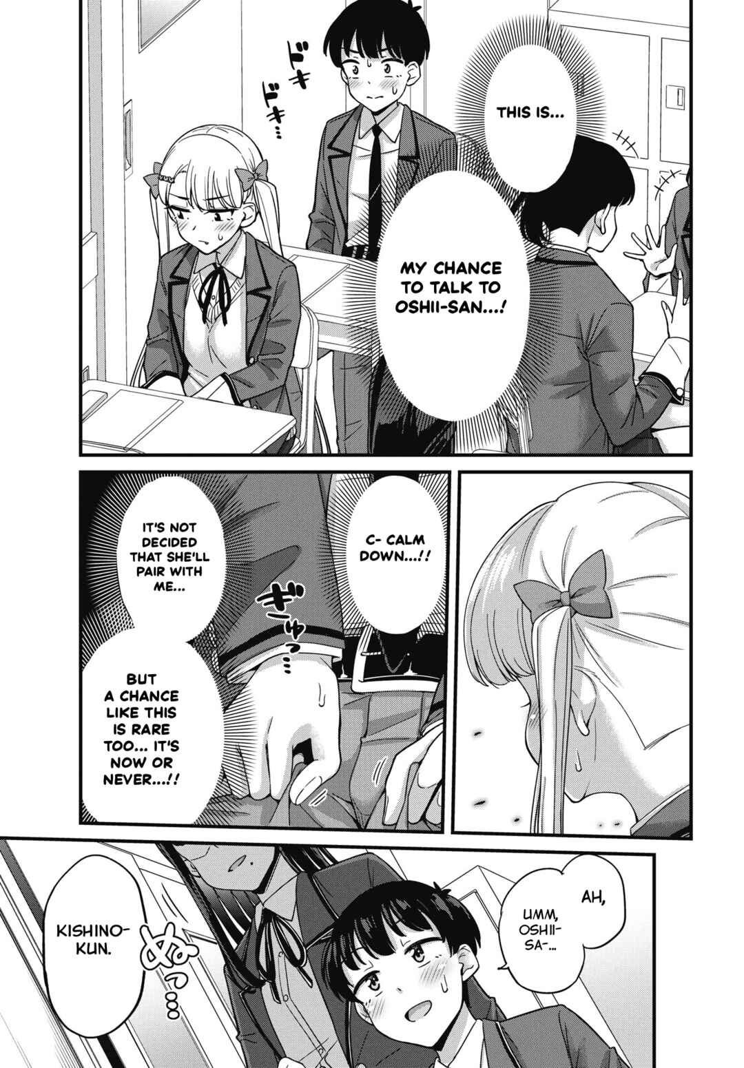 Chapter 16 - Page 5