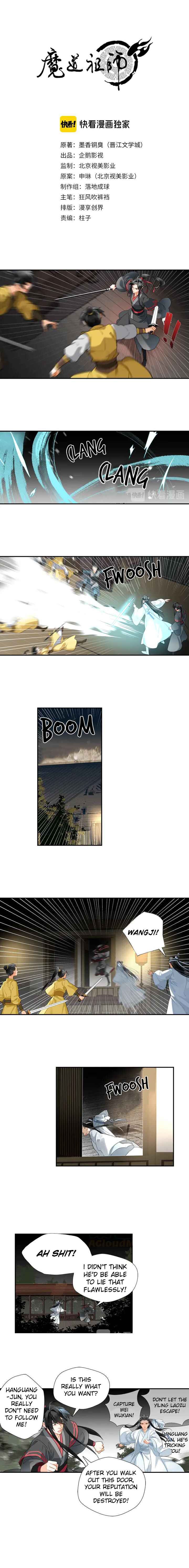 Chapter 147 - Page 1