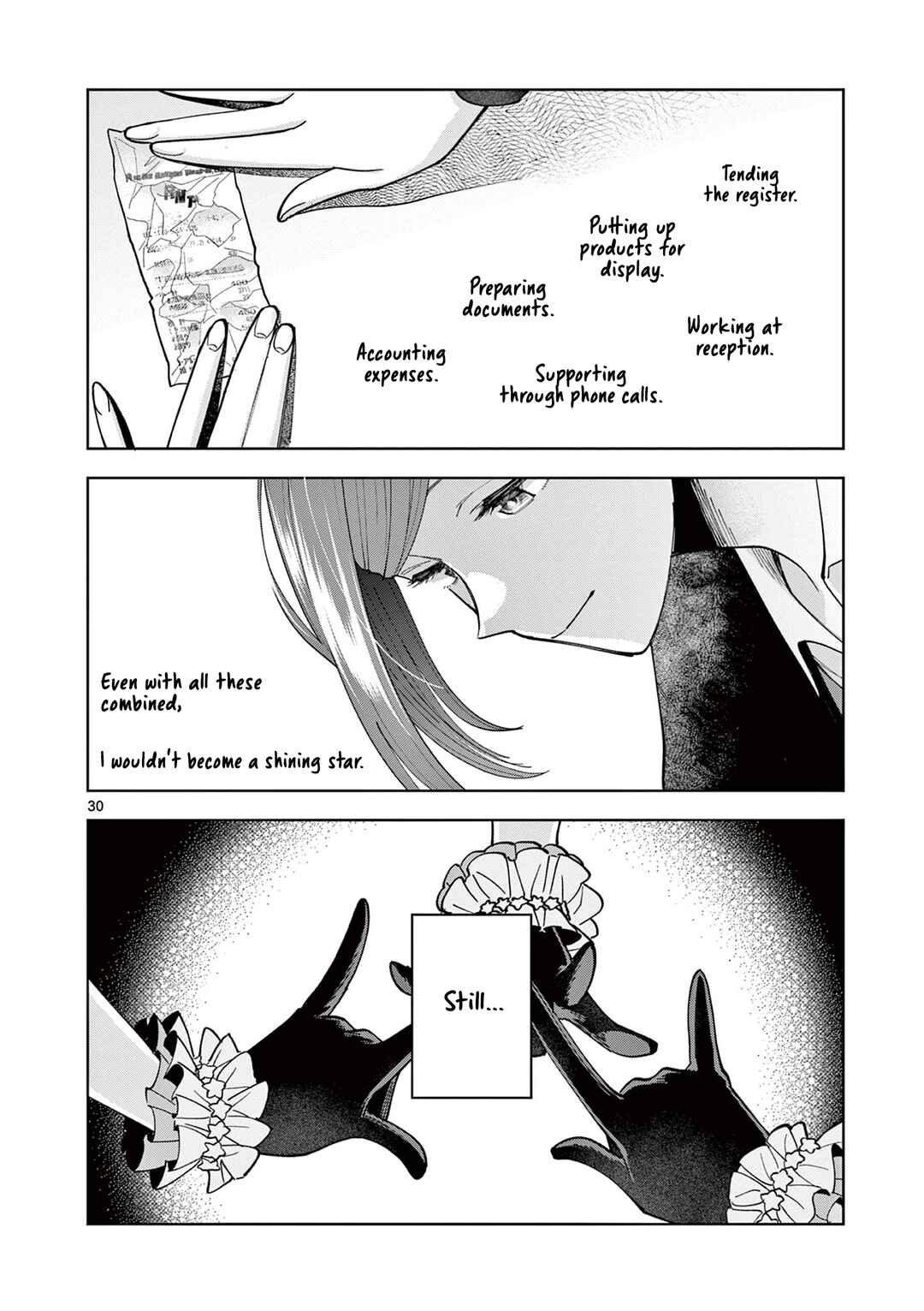 Chapter 1 - Page 29