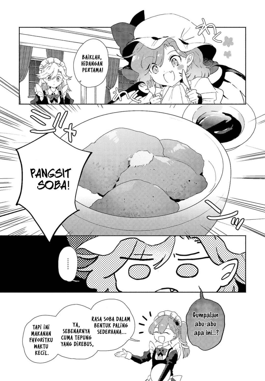 Chapter 2.1 - Page 5
