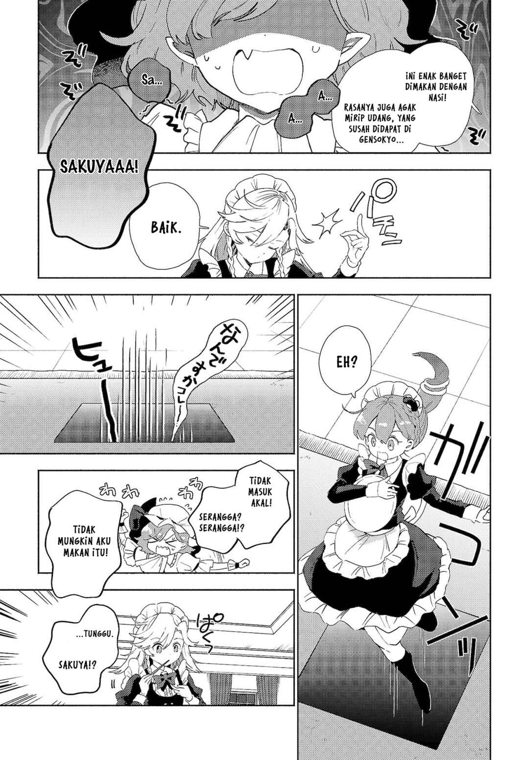 Chapter 2.1 - Page 7