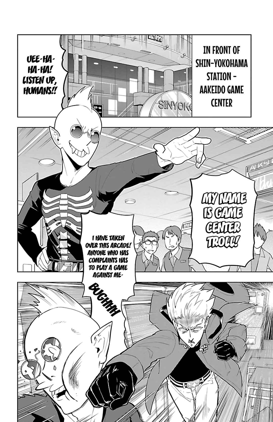 Chapter 59 - Page 2