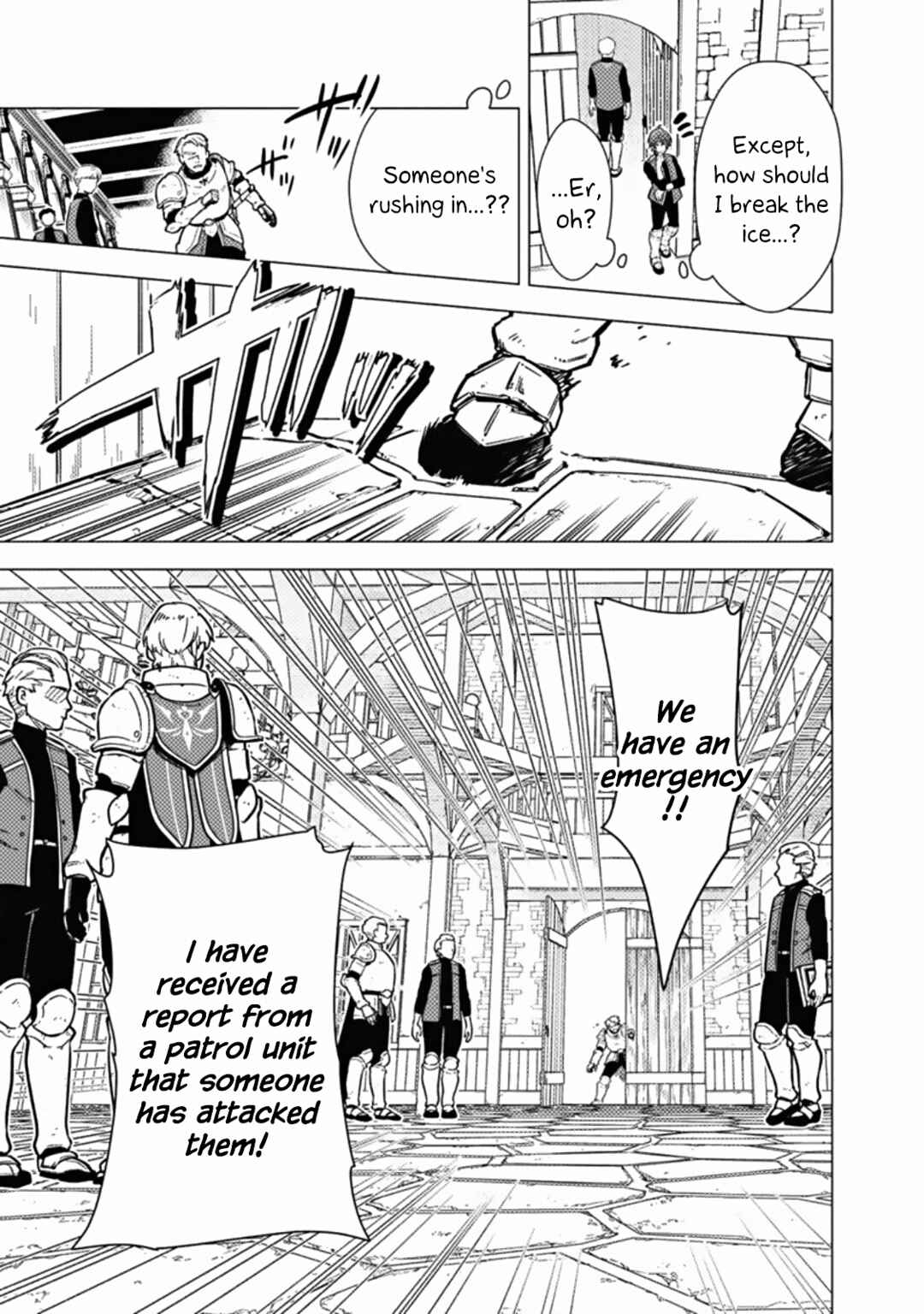 Chapter 45 - Page 21