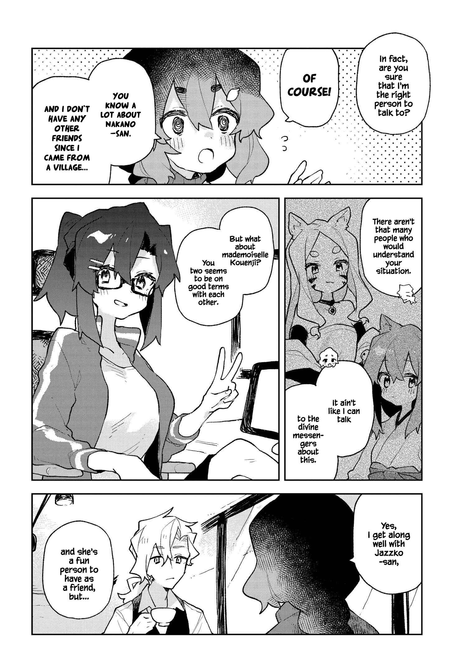 Chapter 81.5 - Page 4