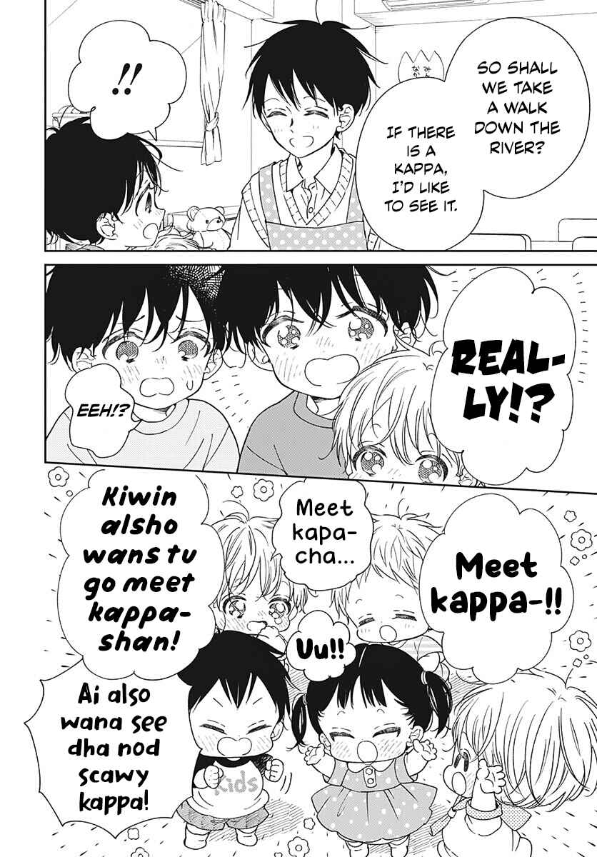 Chapter 135 - Page 15