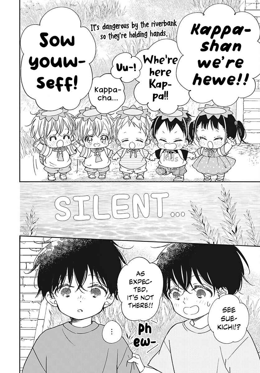 Chapter 135 - Page 19