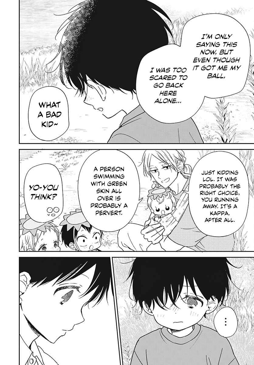 Chapter 135 - Page 21