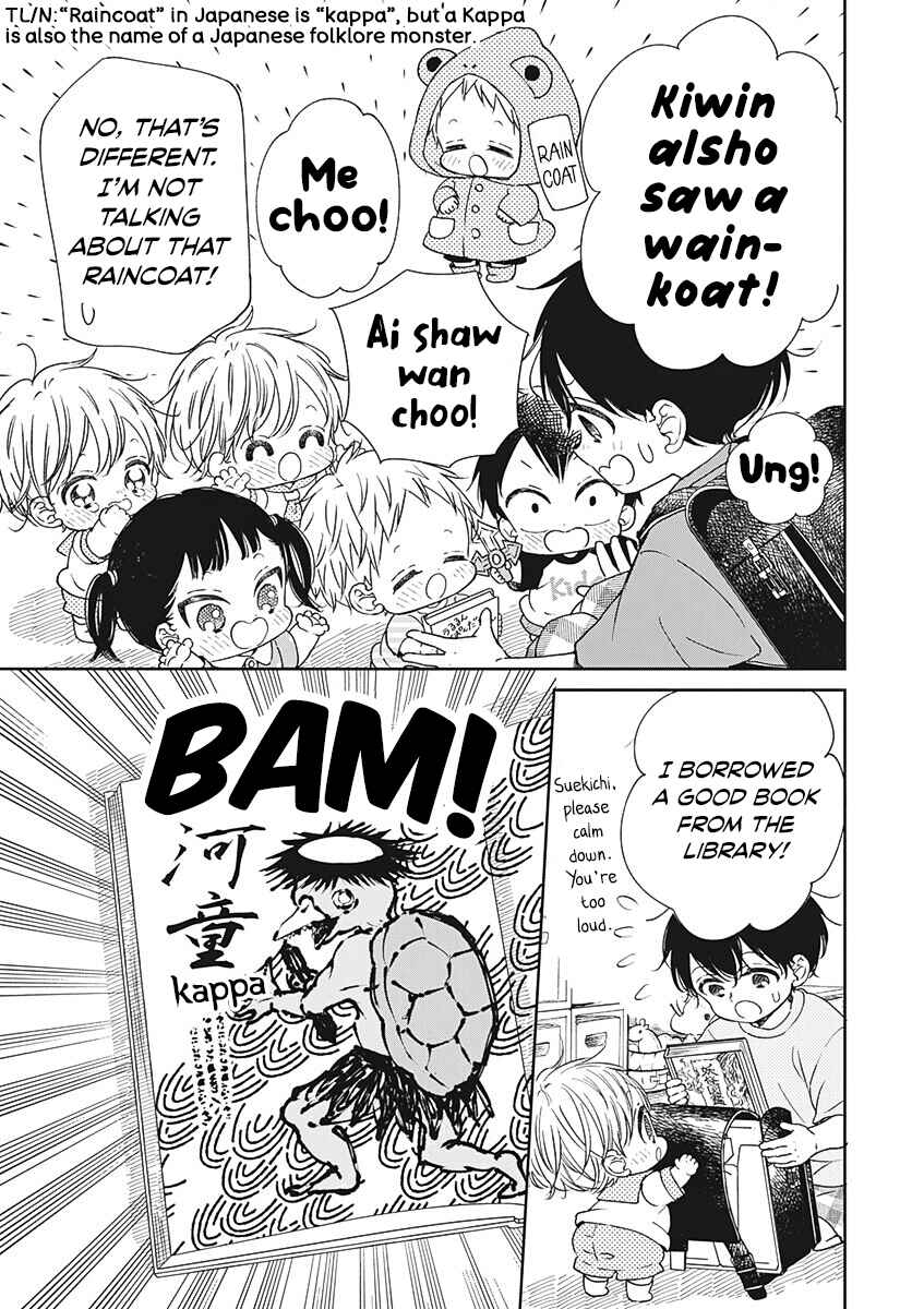 Chapter 135 - Page 6