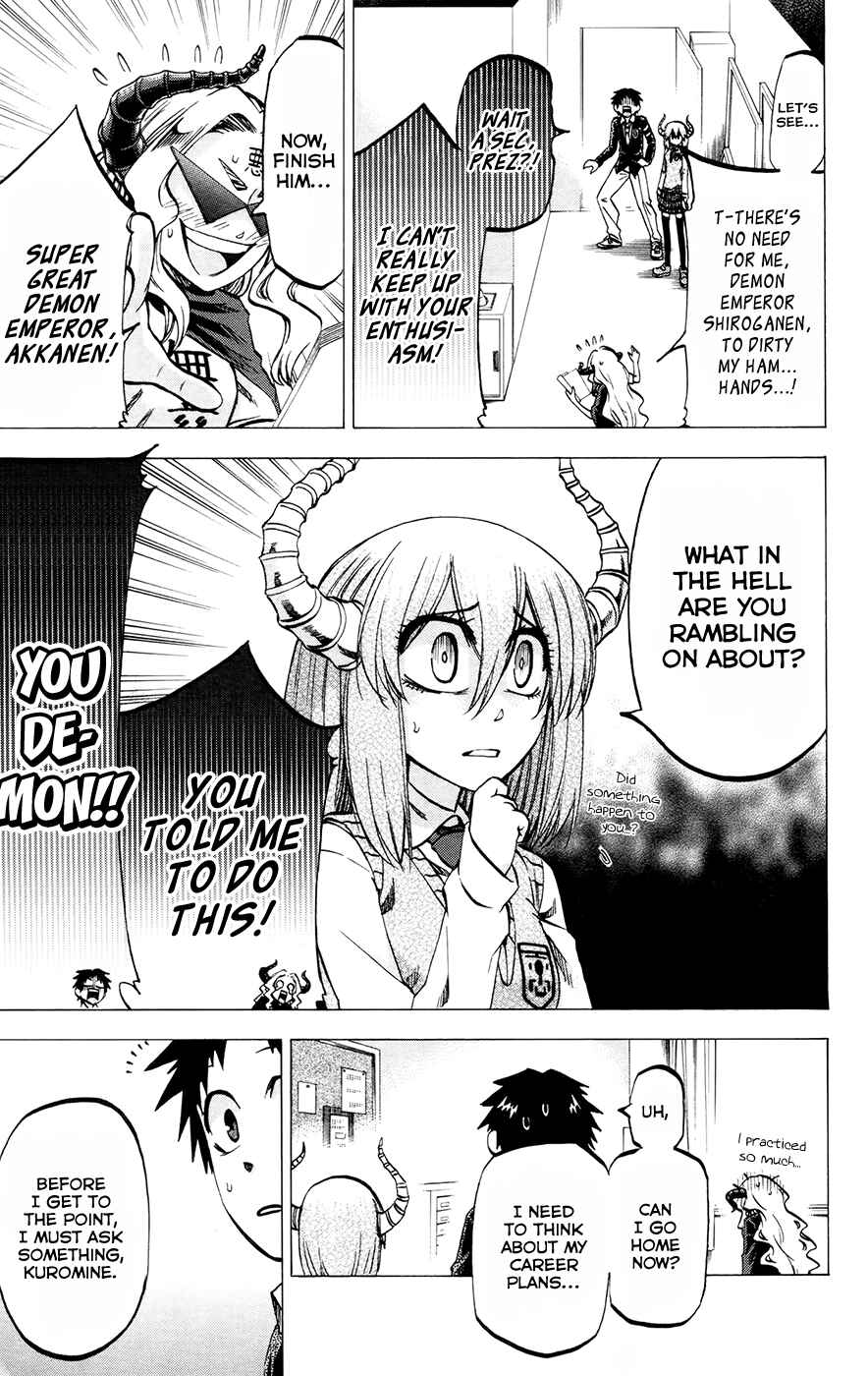 Chapter 111 - Page 3