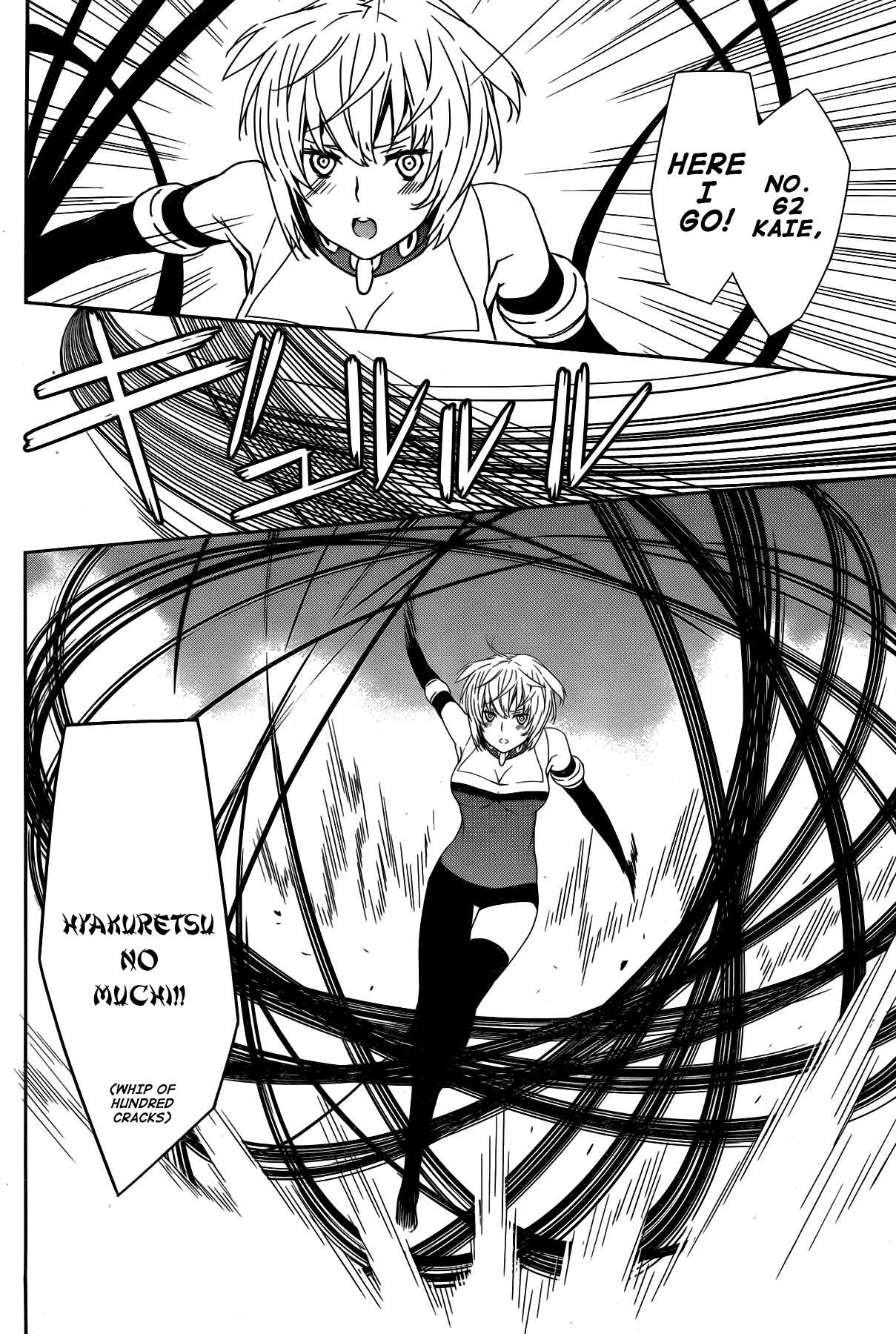 Chapter 158 - Page 12