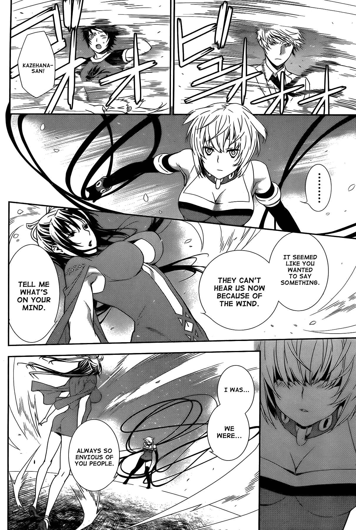Chapter 158 - Page 8