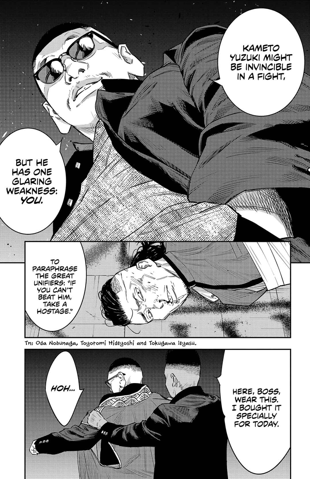 Chapter 103 - Page 18