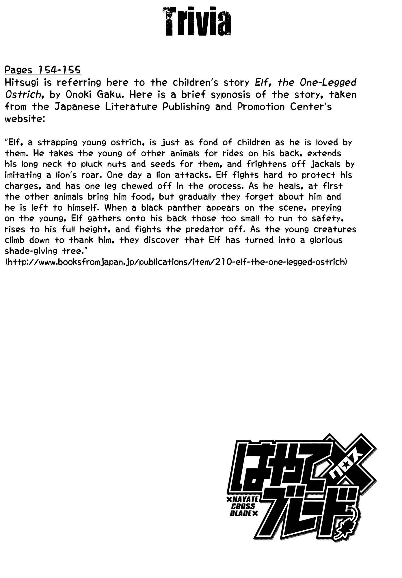 Chapter 76 - Page 24