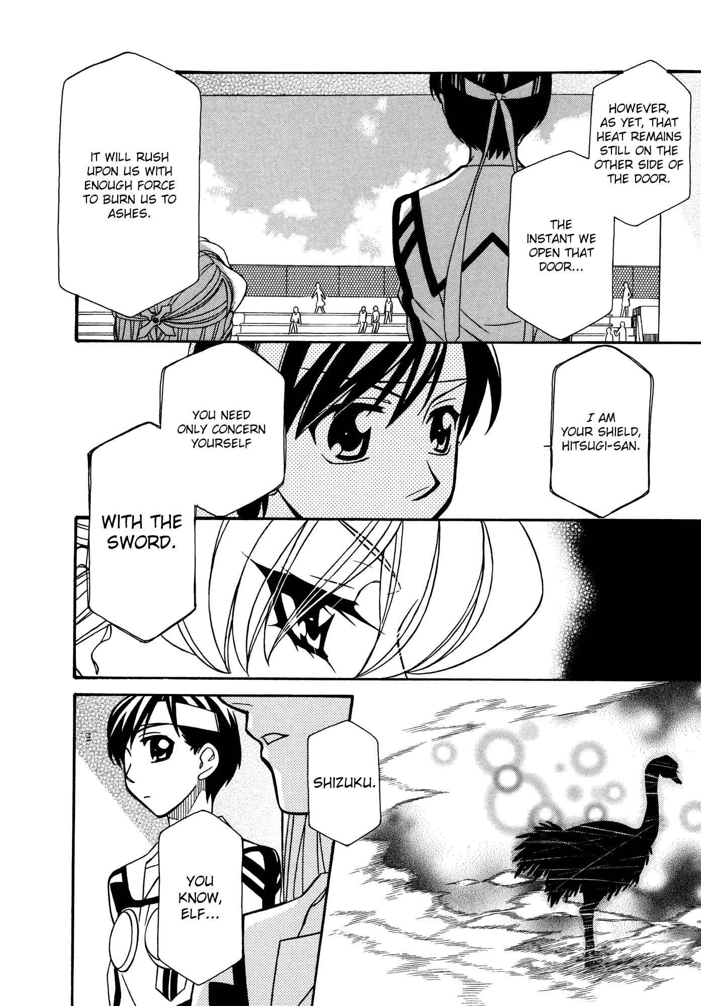 Chapter 76 - Page 4