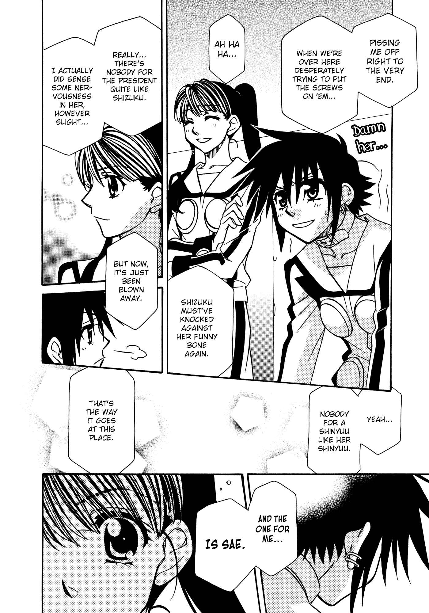 Chapter 76 - Page 8