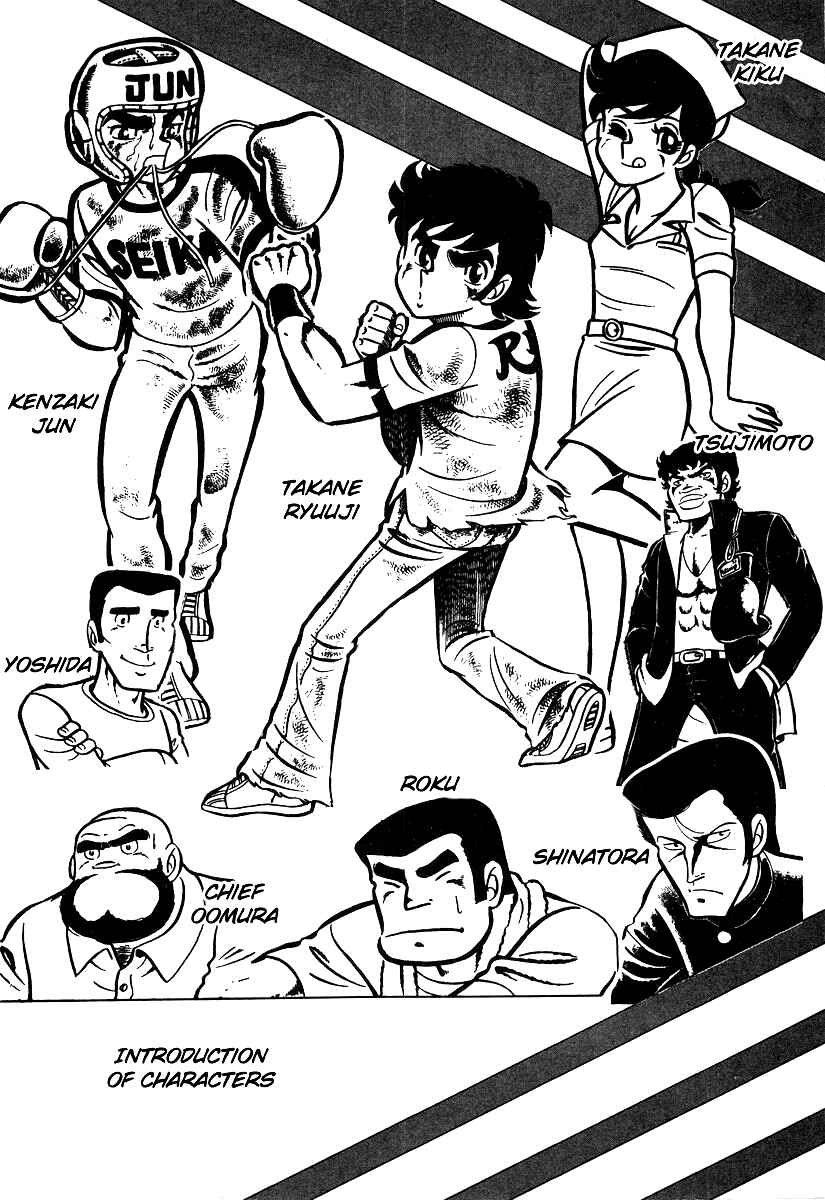 Chapter 11 - Page 5