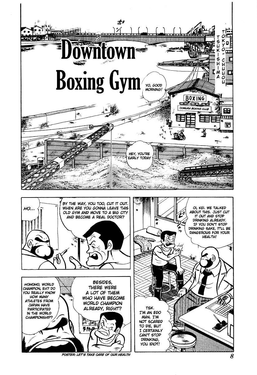 Chapter 11 - Page 8