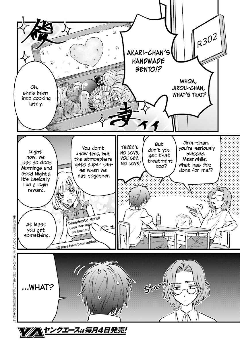 Chapter 5 - Page 3