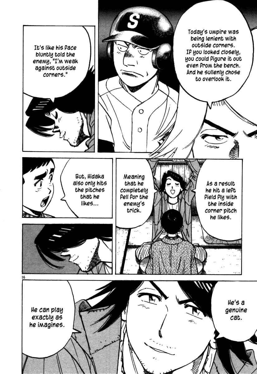 Chapter 67 - Page 16
