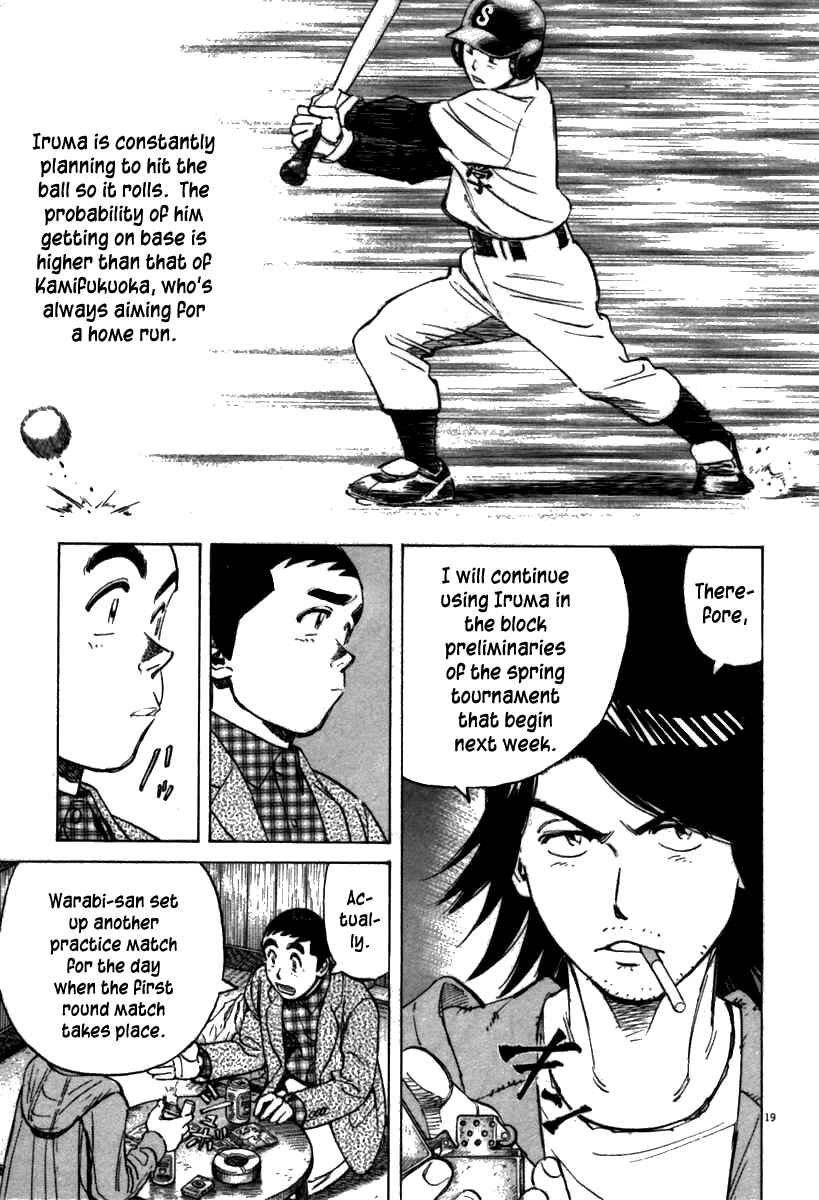 Chapter 67 - Page 19