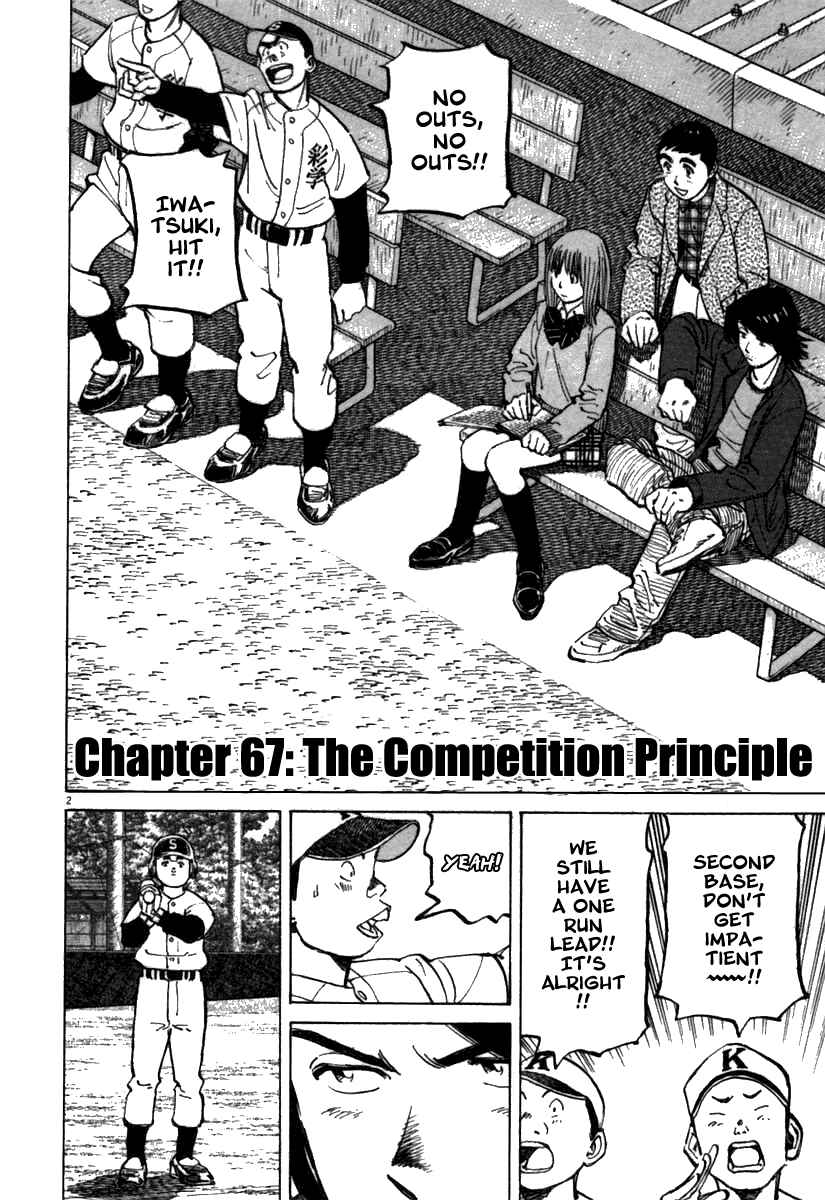 Chapter 67 - Page 2