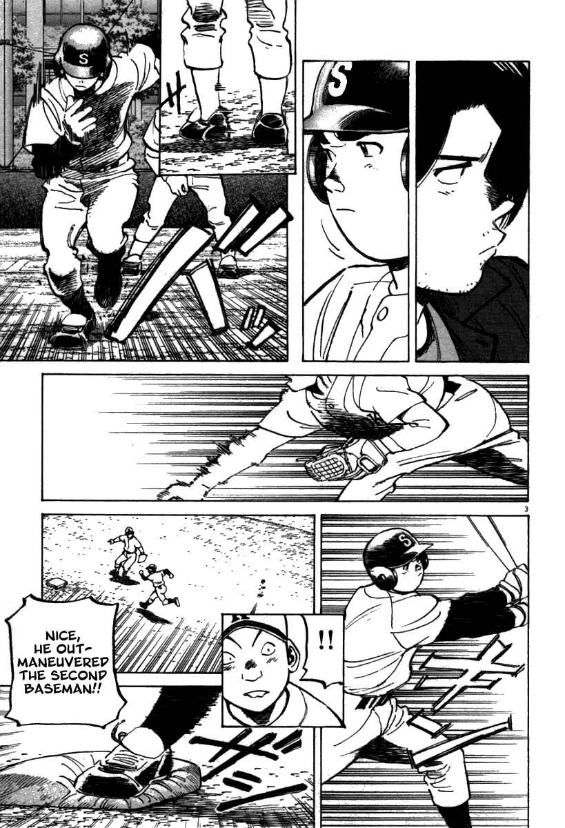 Chapter 67 - Page 3
