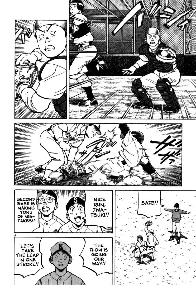 Chapter 67 - Page 6