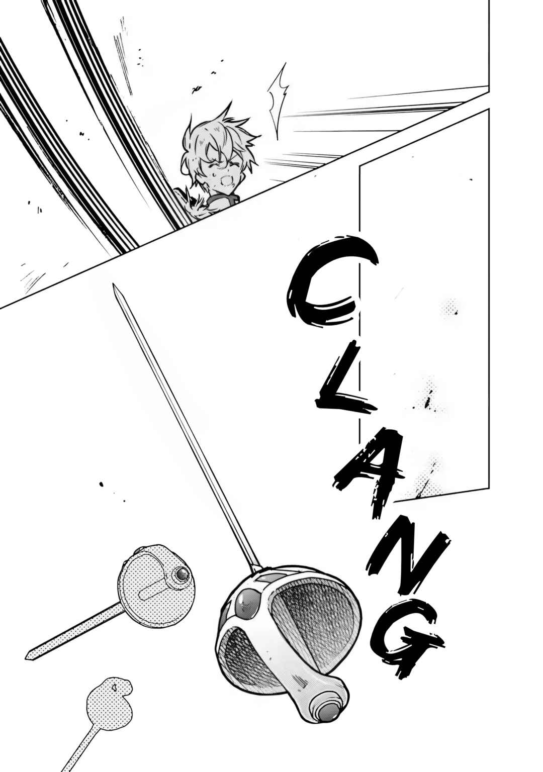Chapter 85 - Page 19