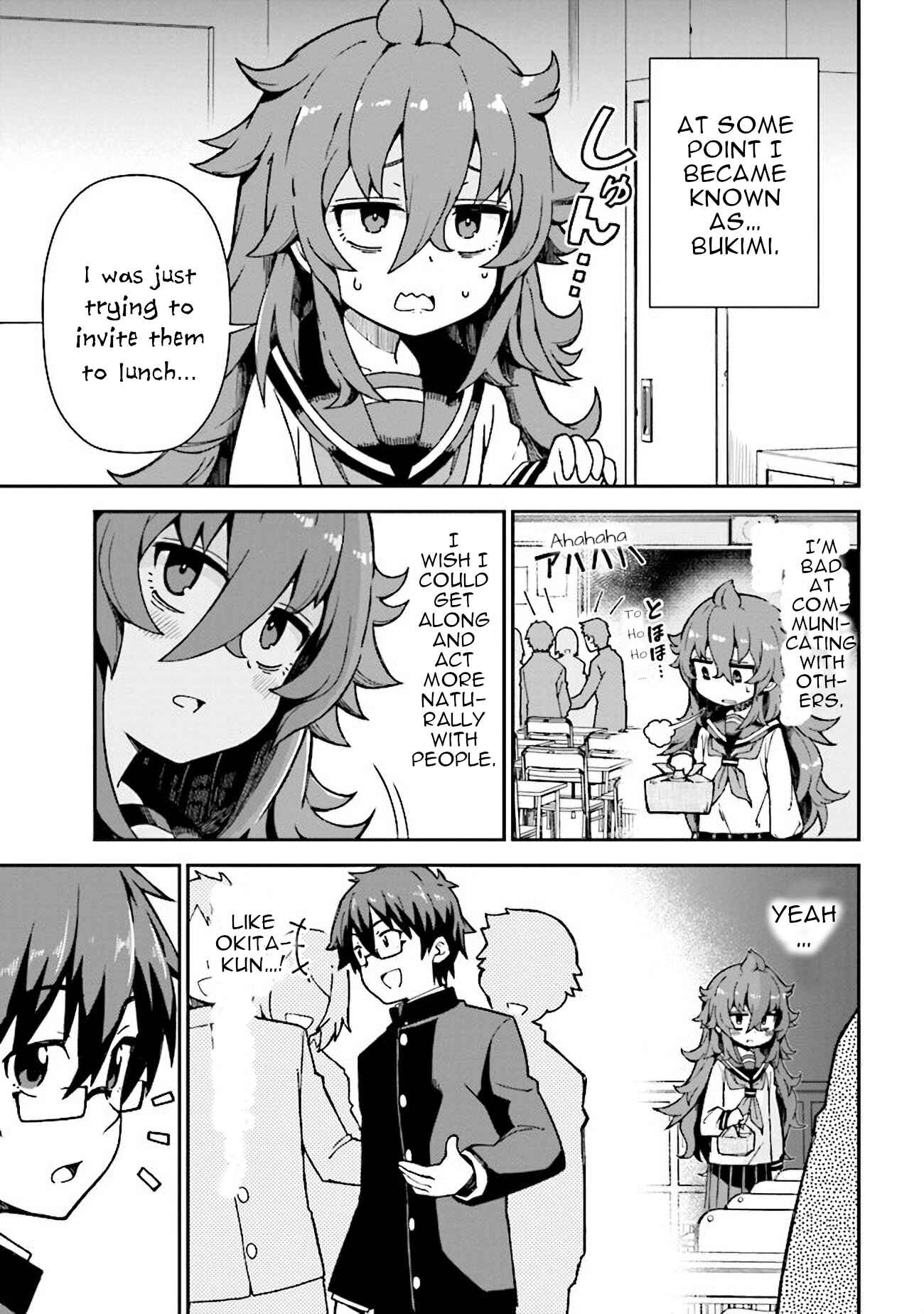 Chapter 2 - Page 4