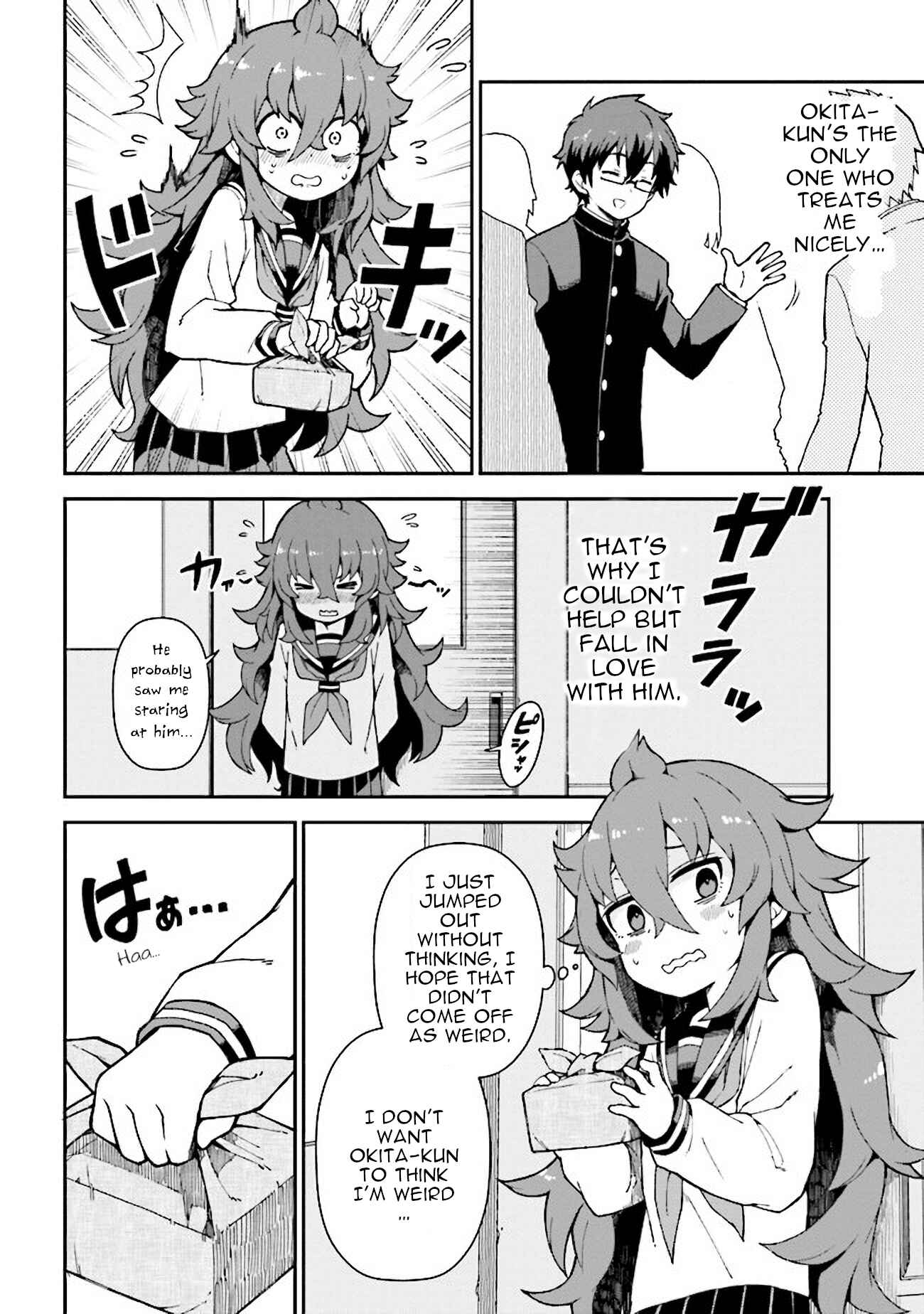 Chapter 2 - Page 5