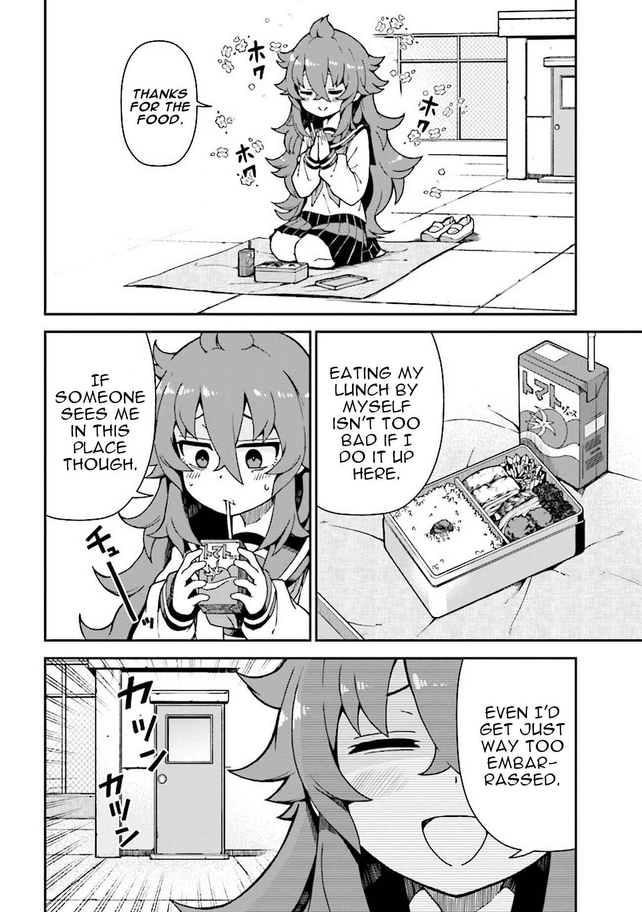 Chapter 2 - Page 7