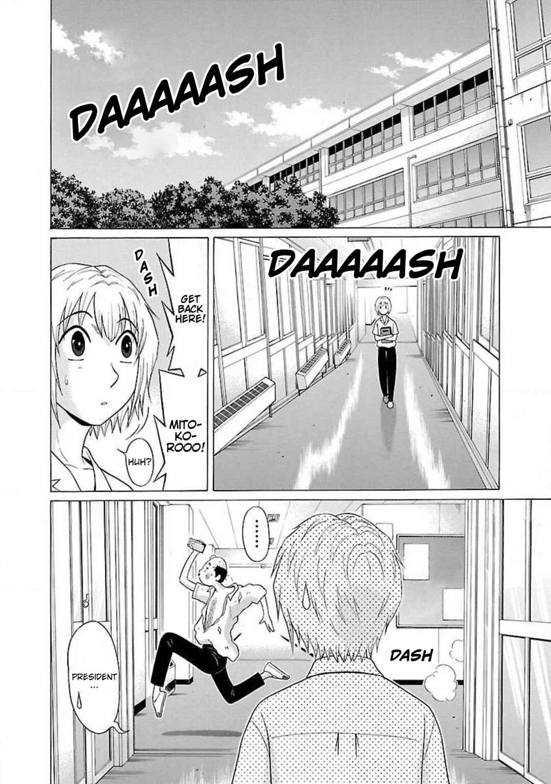 Chapter 12 - Page 2
