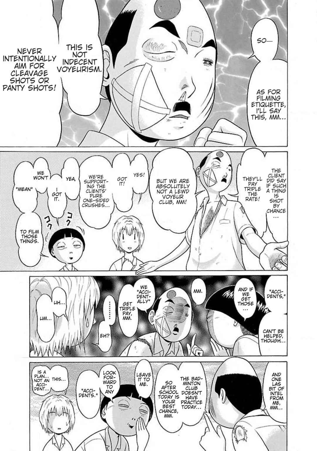 Chapter 12 - Page 5
