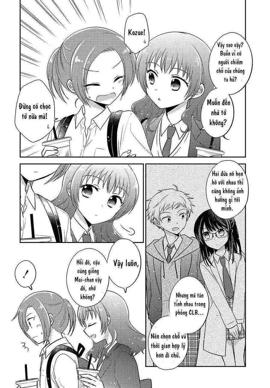 Chapter 4.52 - Page 3