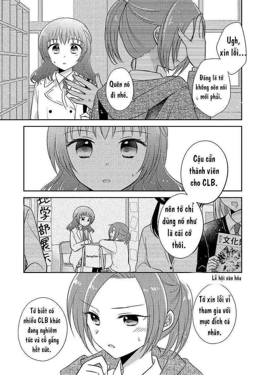Chapter 4.52 - Page 6